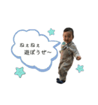 れおの日常③（個別スタンプ：32）