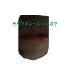 口元だけで人を笑わせる万能スタンプ（個別スタンプ：4）