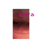 口元だけで人を笑わせる万能スタンプ（個別スタンプ：9）