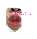 口元だけで人を笑わせる万能スタンプ（個別スタンプ：12）