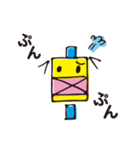 もち夫はしゃべる（個別スタンプ：3）