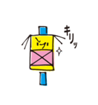 もち夫はしゃべる（個別スタンプ：22）