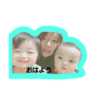 仲良しこよし7（個別スタンプ：1）