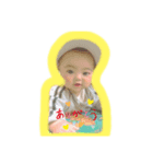 仲良しこよし7（個別スタンプ：7）