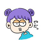 ポップな女の子とうさぎ（個別スタンプ：16）