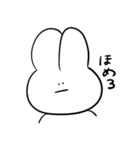 ポップな女の子とうさぎ（個別スタンプ：20）
