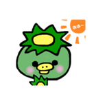 かっぱ～（個別スタンプ：1）