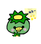 かっぱ～（個別スタンプ：2）