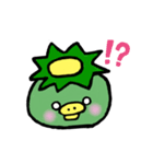 かっぱ～（個別スタンプ：3）