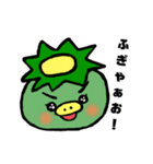 かっぱ～（個別スタンプ：6）