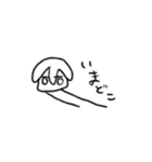 将来に対するぼんやりした不安（個別スタンプ：4）