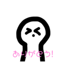 ブチャさん^_^いえーい^_^（個別スタンプ：2）