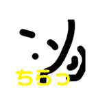ブチャさん^_^いえーい^_^（個別スタンプ：5）