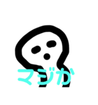 ブチャさん^_^いえーい^_^（個別スタンプ：7）
