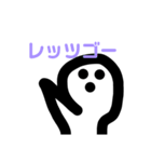 ブチャさん^_^いえーい^_^（個別スタンプ：8）
