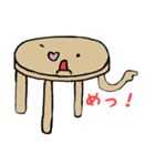 日常のスタンプ！誰でも使いやすい！（個別スタンプ：4）