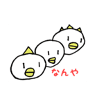 日常のスタンプ！誰でも使いやすい！（個別スタンプ：5）
