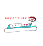 日常のスタンプ！誰でも使いやすい！（個別スタンプ：7）