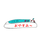 日常のスタンプ！誰でも使いやすい！（個別スタンプ：8）