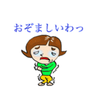 主婦よしこの一言（個別スタンプ：4）