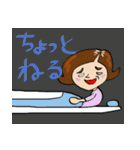 主婦よしこの一言（個別スタンプ：7）