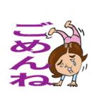 主婦よしこの一言（個別スタンプ：10）