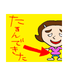 主婦よしこの一言（個別スタンプ：11）