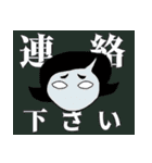 主婦よしこの一言（個別スタンプ：14）