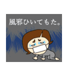 主婦よしこの一言（個別スタンプ：15）