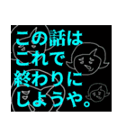 主婦よしこの一言（個別スタンプ：26）
