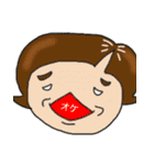 主婦よしこの一言（個別スタンプ：29）