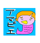 主婦よしこの一言（個別スタンプ：30）