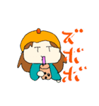 可愛いばぁるちゃんのスタンプ！（個別スタンプ：3）