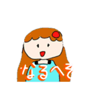 可愛いばぁるちゃんのスタンプ！（個別スタンプ：6）