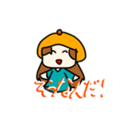 可愛いばぁるちゃんのスタンプ！（個別スタンプ：20）
