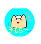 可愛いばぁるちゃんのスタンプ！（個別スタンプ：24）