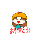 可愛いばぁるちゃんのスタンプ！（個別スタンプ：31）