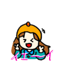 可愛いばぁるちゃんのスタンプ！（個別スタンプ：35）