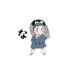 ぺんぎんりうちゃん（個別スタンプ：1）