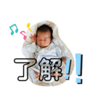 悠月輝（個別スタンプ：3）