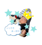 悠月輝（個別スタンプ：4）
