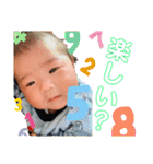 悠月輝（個別スタンプ：14）