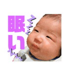 悠月輝（個別スタンプ：19）