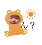 悠月輝（個別スタンプ：24）