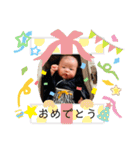 悠月輝（個別スタンプ：26）