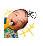悠月輝（個別スタンプ：27）