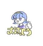 Français ＆ Japonais by Koharu（個別スタンプ：2）