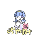 Français ＆ Japonais by Koharu（個別スタンプ：4）