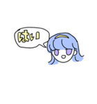 Français ＆ Japonais by Koharu（個別スタンプ：7）