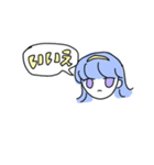 Français ＆ Japonais by Koharu（個別スタンプ：8）
